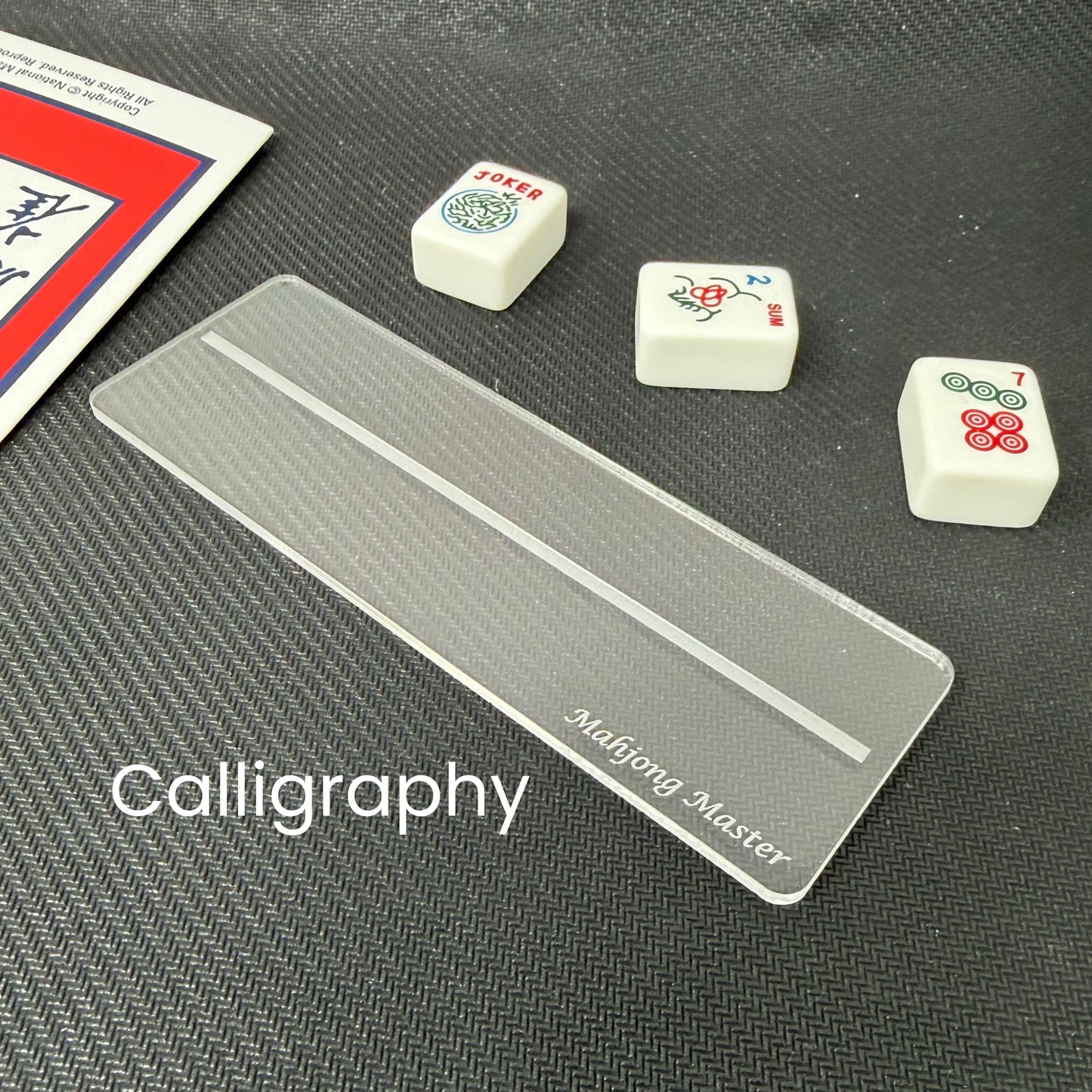 Personalized Mahjong Line Finder